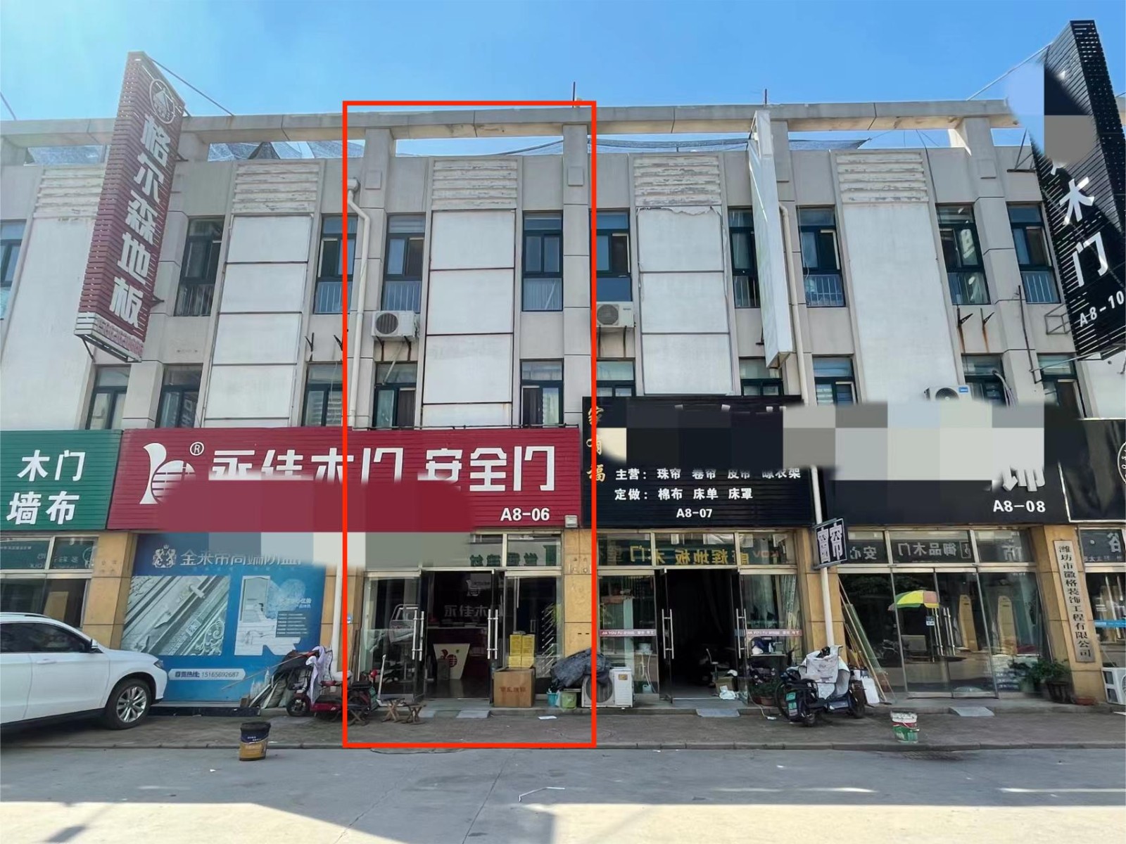 /Upload/Product/8d435b8ac8da4e07a2b42b5ee77f2018.jpg?width=272&height=203&bgcolor=fff