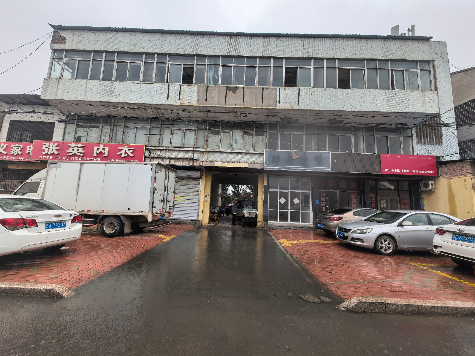 /Upload/Product/8da6f545df454ef2ba9ff590724c872a.jpg?width=200&height=148&bgcolor=fff