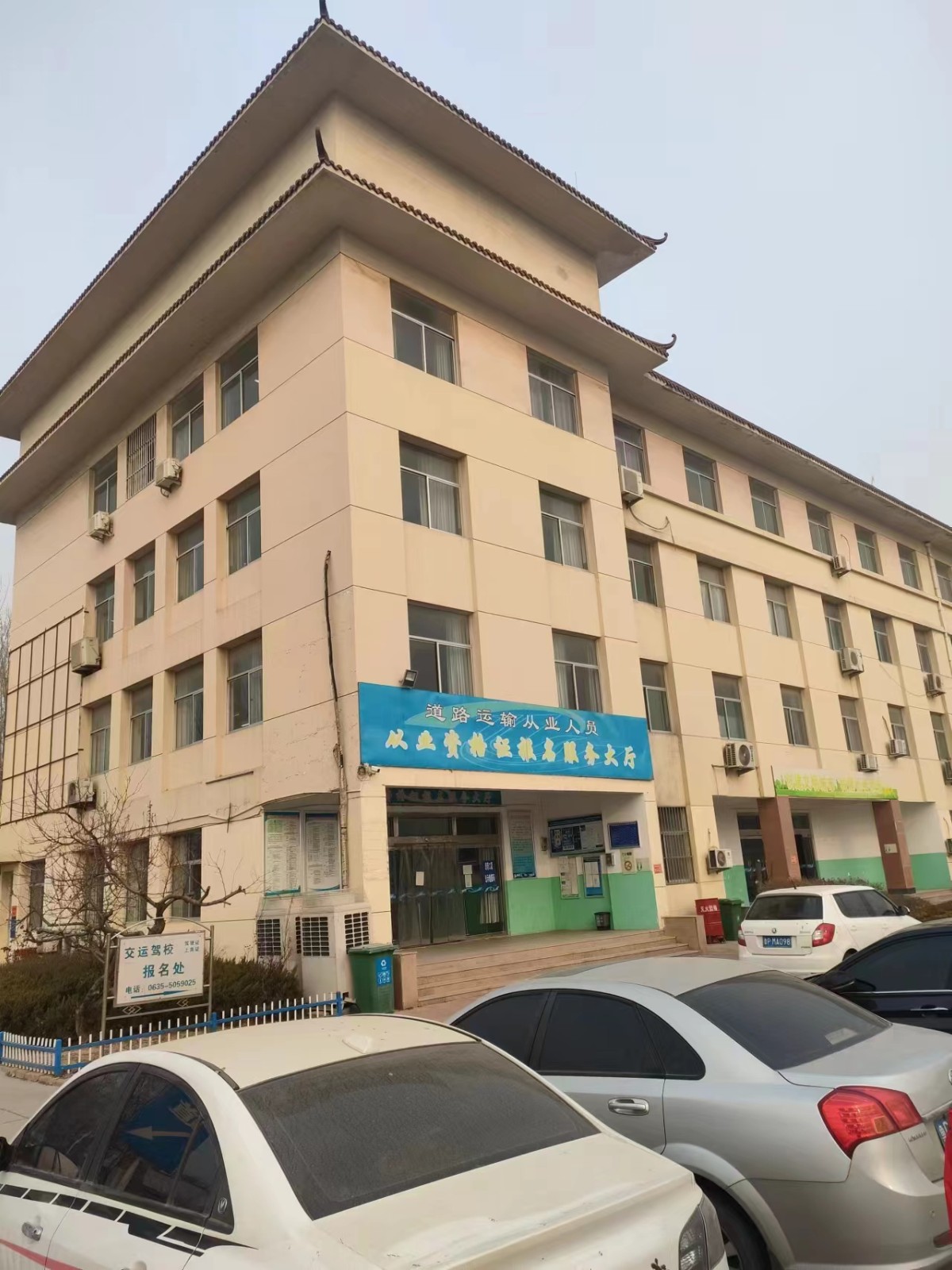 /Upload/Product/8dcee79edbc7448a9c9cd869cd5809e0.jpg?width=272&height=203&bgcolor=fff