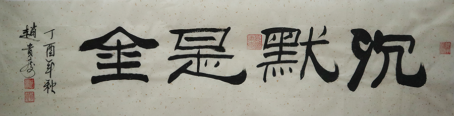 /Upload/Product/8dd40069603d46559c0811605adf926a.png?width=272&height=203&bgcolor=fff