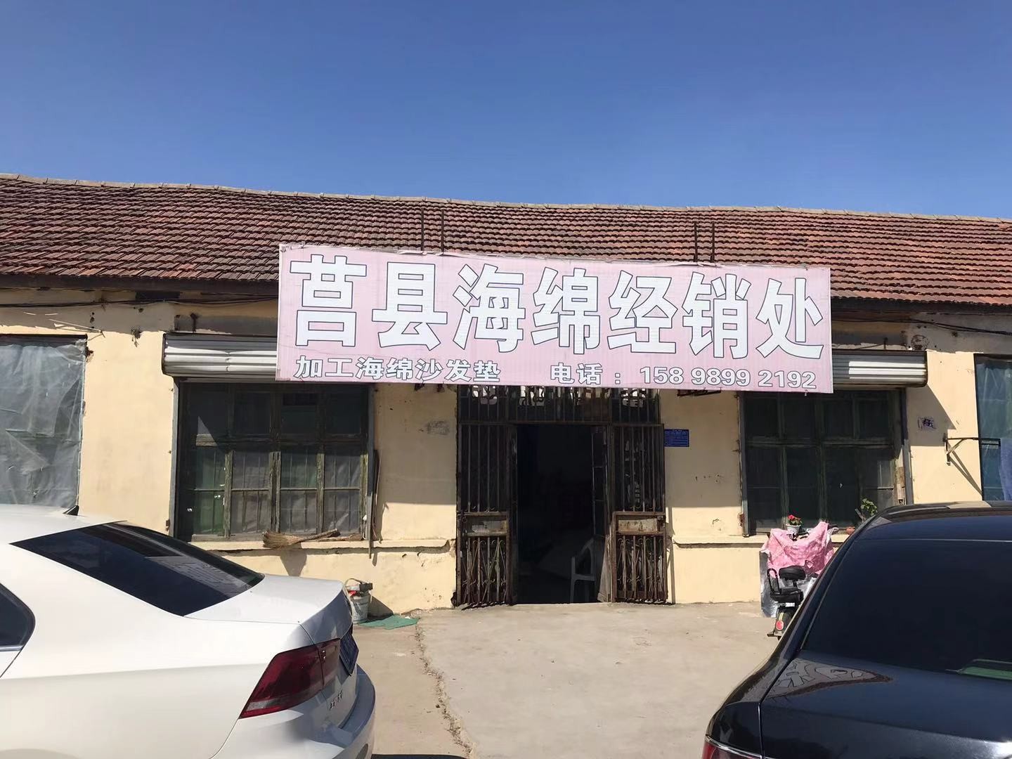 /Upload/Product/8e078f5166044e108e92d0d414df34b4.jpg?width=272&height=203&bgcolor=fff