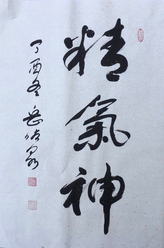 /Upload/Product/8e1944fe09fa44a1a89be075f8a37aa3.jpg?width=272&height=203&bgcolor=fff