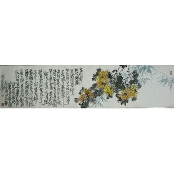 /Upload/Product/8e1a14f81e114ac999af9df8f59944a3.png?width=272&height=203&bgcolor=fff