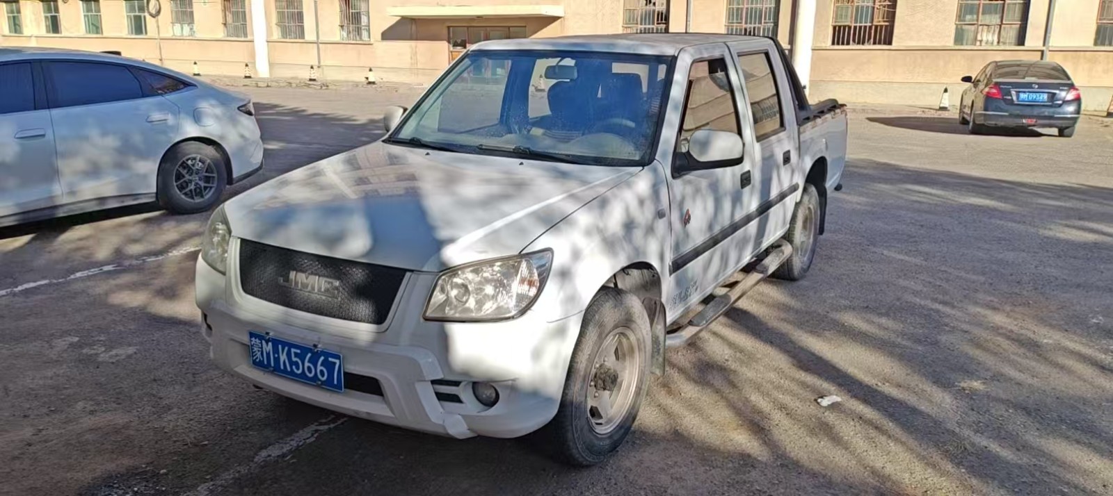 /Upload/Product/8e42fa1bf50d4275bf14f2e648fa708d.jpg?width=200&height=148&bgcolor=fff