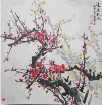 /Upload/Product/8e7353e25c7e43558fb04b62facb4ee2.png?width=272&height=203&bgcolor=fff