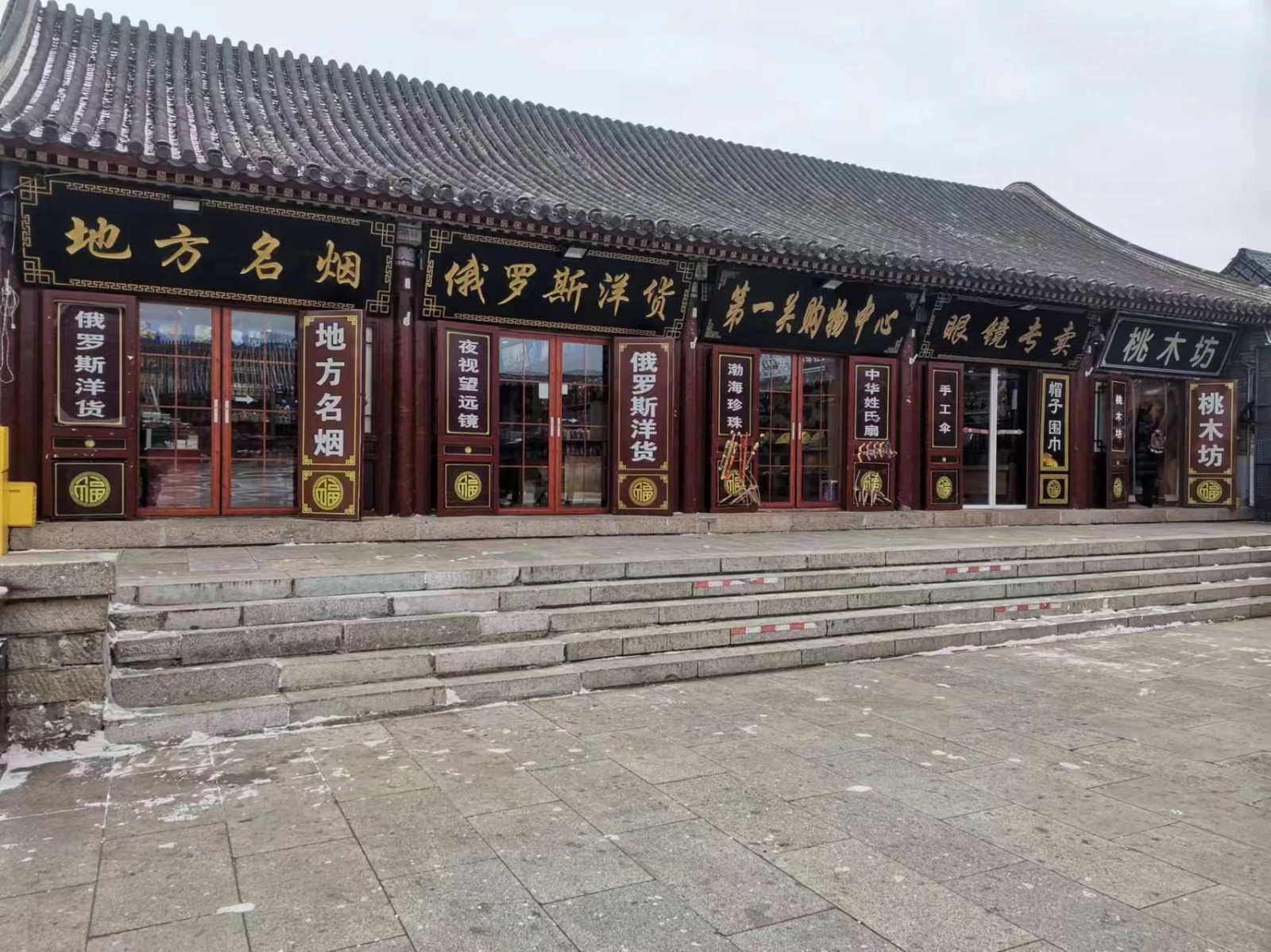 /Upload/Product/8ec4105911d5460ea8eece7d3aae5133.jpg?width=272&height=203&bgcolor=fff