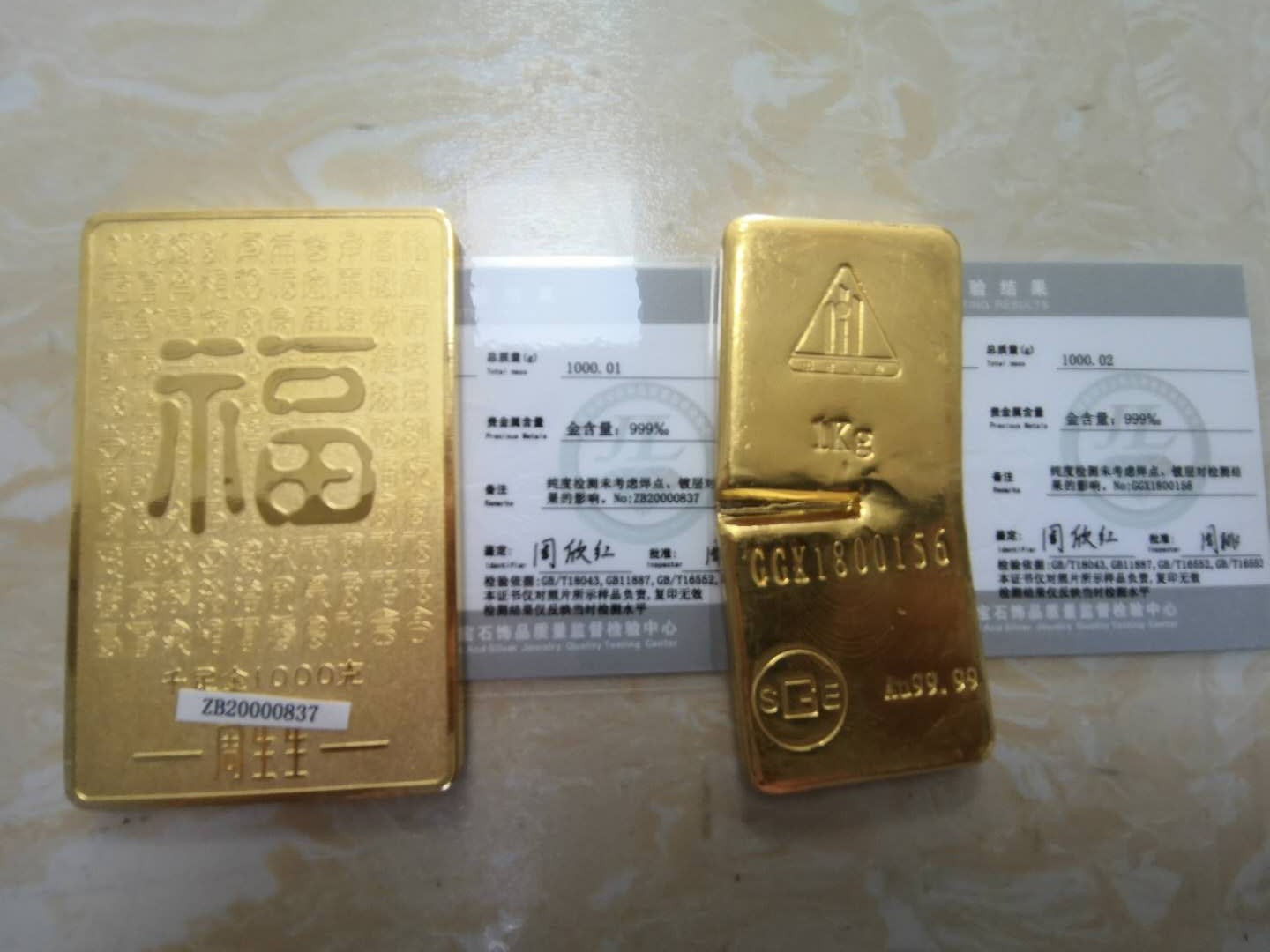 /Upload/Product/8eedba874aaa4ff1be1cc260794a1005.jpg?width=272&height=203&bgcolor=fff