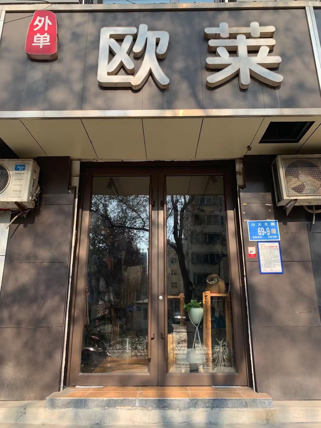 /Upload/Product/8f2dd4b731174661a0488c6dfad9396a.jpg?width=272&height=203&bgcolor=fff