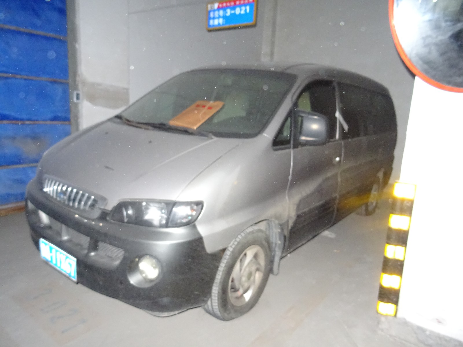 /Upload/Product/8f3d357848f847488dcc5f71f9c3bd5b.JPG?width=272&height=203&bgcolor=fff