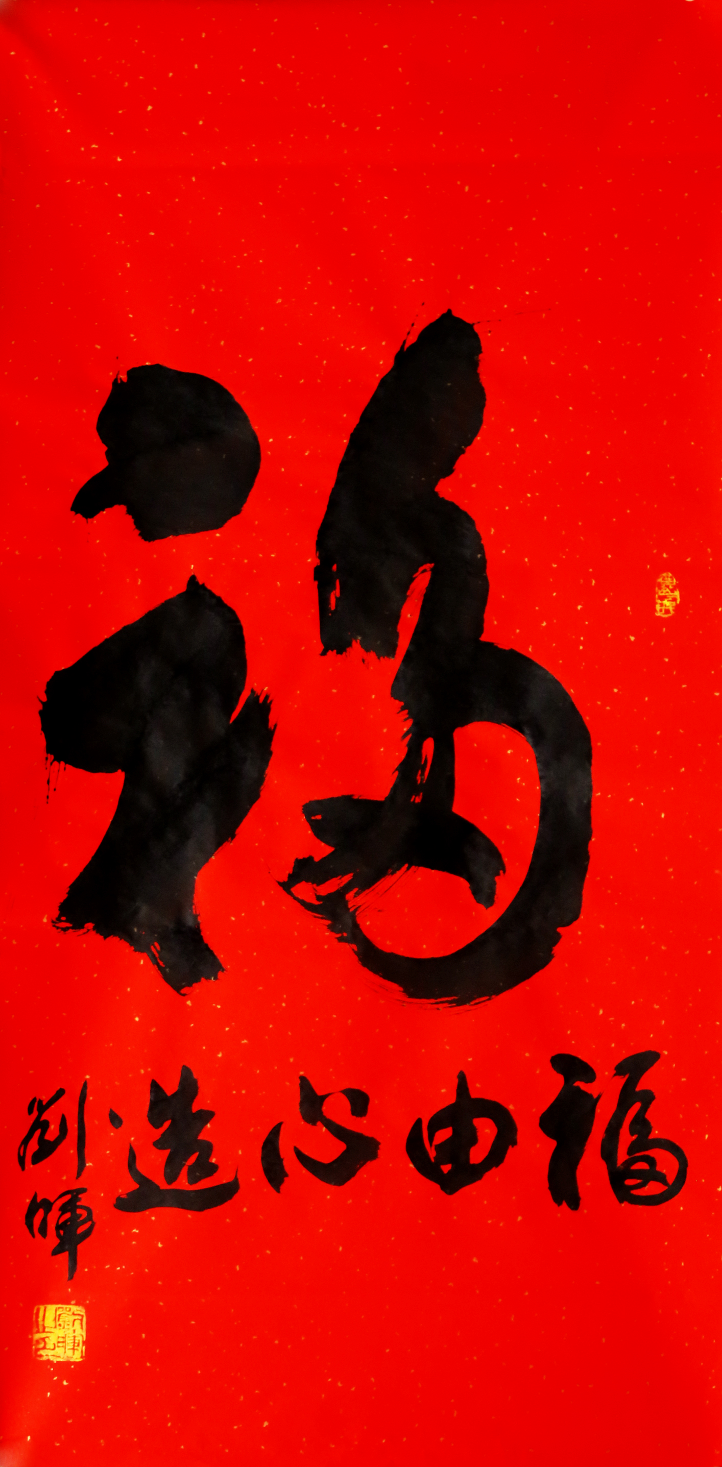 /Upload/Product/8f4f9dbcf10a45518697da490736c8ce.png?width=272&height=203&bgcolor=fff