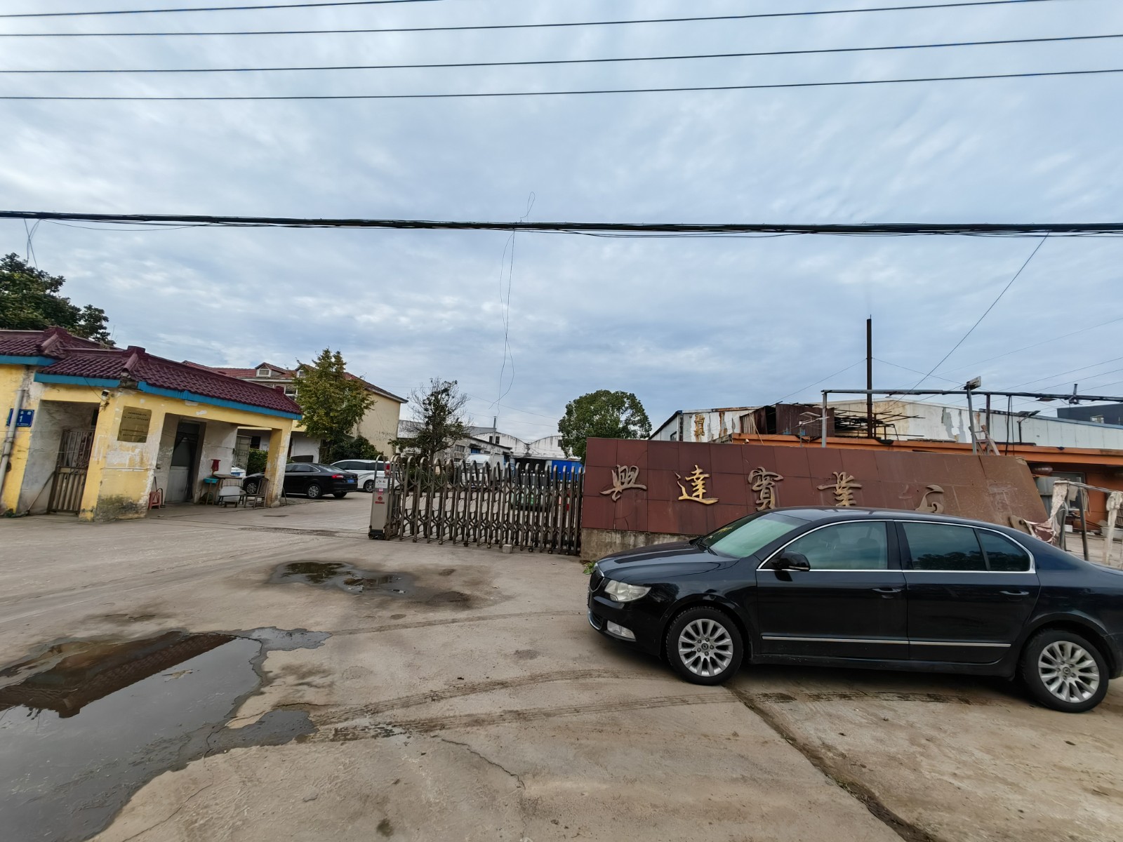 /Upload/Product/8f51d5c0485148f2af82ae0fba1dabf9.jpg?width=272&height=203&bgcolor=fff