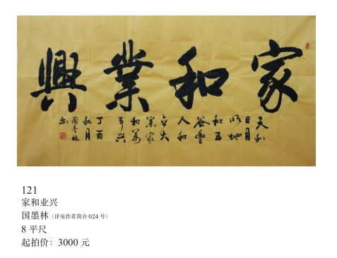 /Upload/Product/8f7bdb0a0eb94304974fb36eeab35fbf.png?width=272&height=203&bgcolor=fff