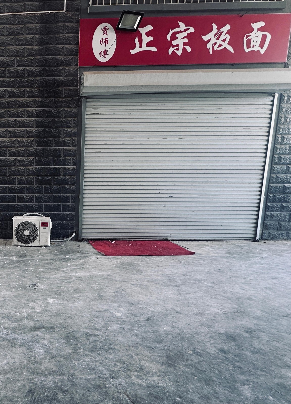 /Upload/Product/8f92ab2220d8452a9a97c853a69196f6.jpg?width=272&height=203&bgcolor=fff