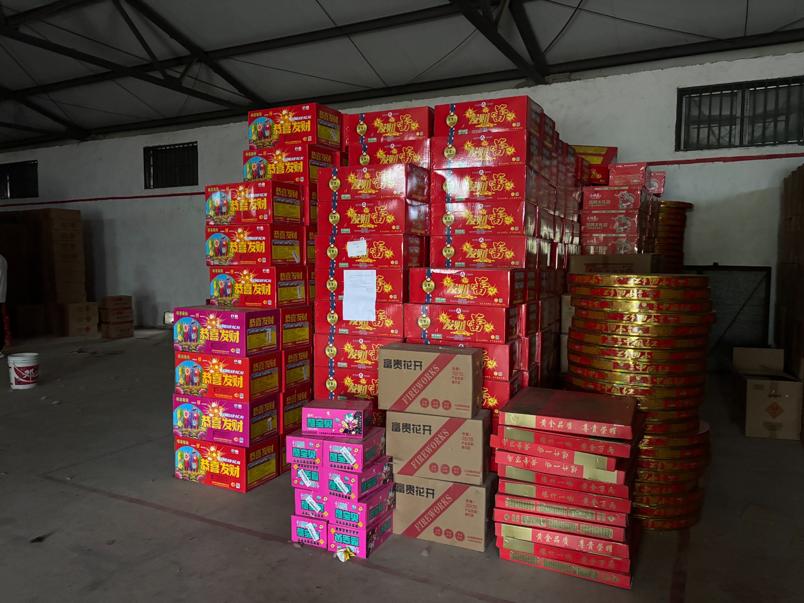 /Upload/Product/9058d0e9c3084e36b063602a667c46a3.jpg?width=200&height=148&bgcolor=fff