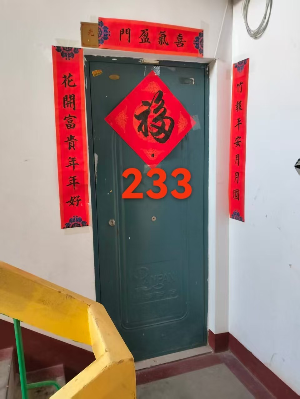 /Upload/Product/906168cb12424f24b435892dae7d0af4.jpg?width=272&height=203&bgcolor=fff