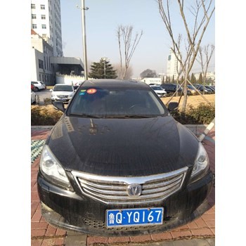 /Upload/Product/9062cc2b940a47f6b87686044b516c27.jpg?width=200&height=148&bgcolor=fff