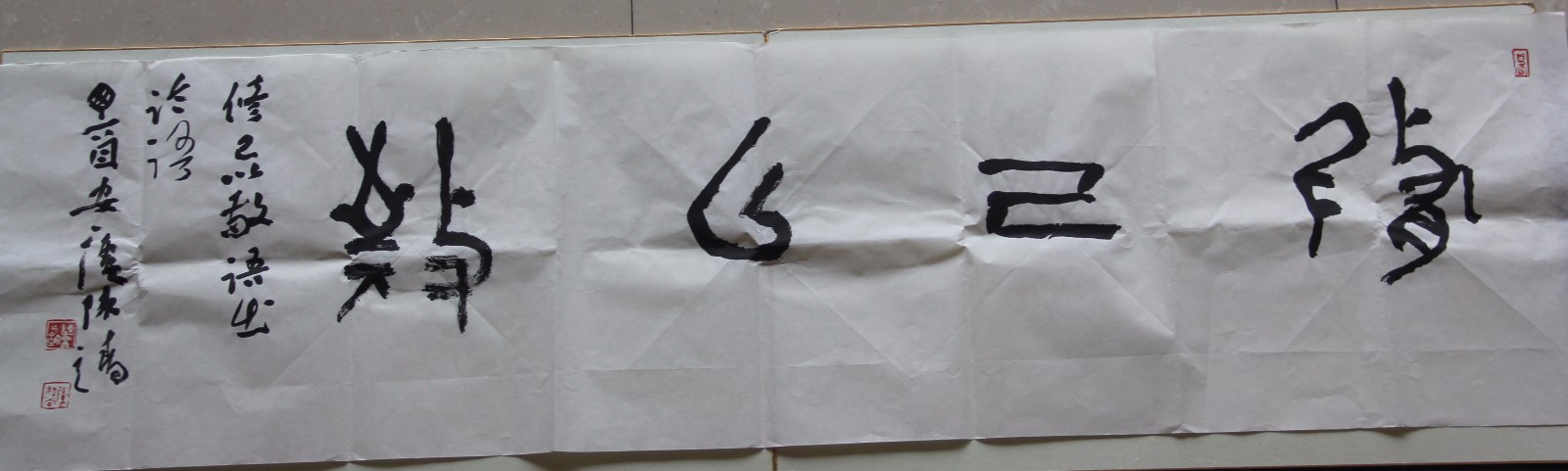 /Upload/Product/906317eb03d6457aa930da2b1b3213a6.jpg?width=272&height=203&bgcolor=fff
