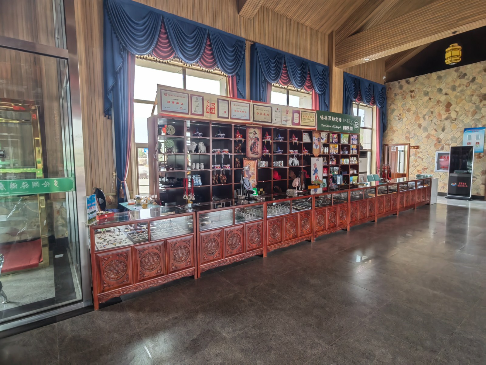 /Upload/Product/90f19a6daacf4201810d98f9f7a0489c.jpg?width=272&height=203&bgcolor=fff