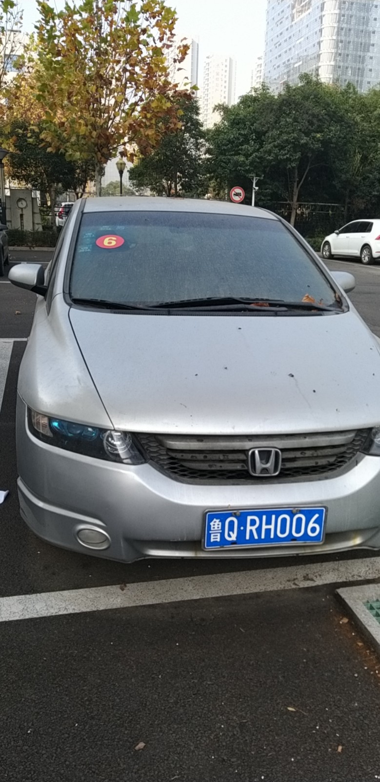 /Upload/Product/90f39995790c489482499f80cbd2b925.jpg?width=272&height=203&bgcolor=fff