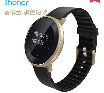 /Upload/Product/90fded2fd81e45d6a0e8572f4bcd3e76.png?width=200&height=148&bgcolor=fff