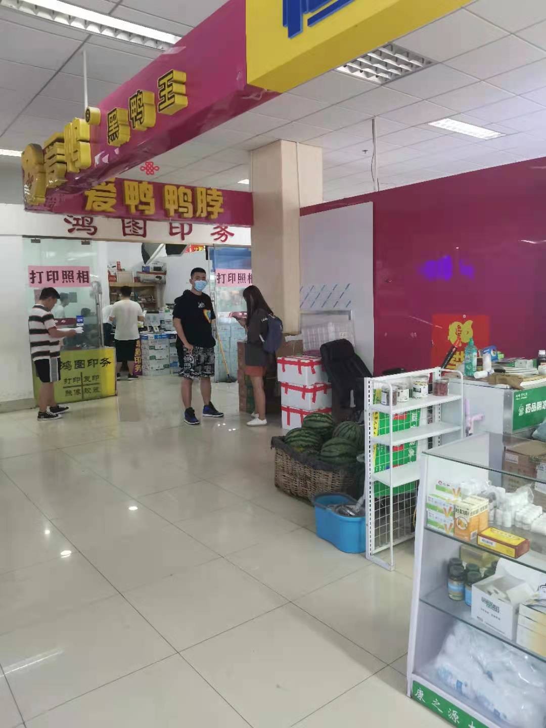 /Upload/Product/9175f658cec74e9d94e25bf3f1b57f24.jpg?width=272&height=203&bgcolor=fff