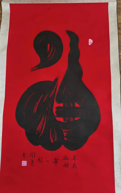 /Upload/Product/91945f39719b48febe3f18a235e9696c.png?width=272&height=203&bgcolor=fff