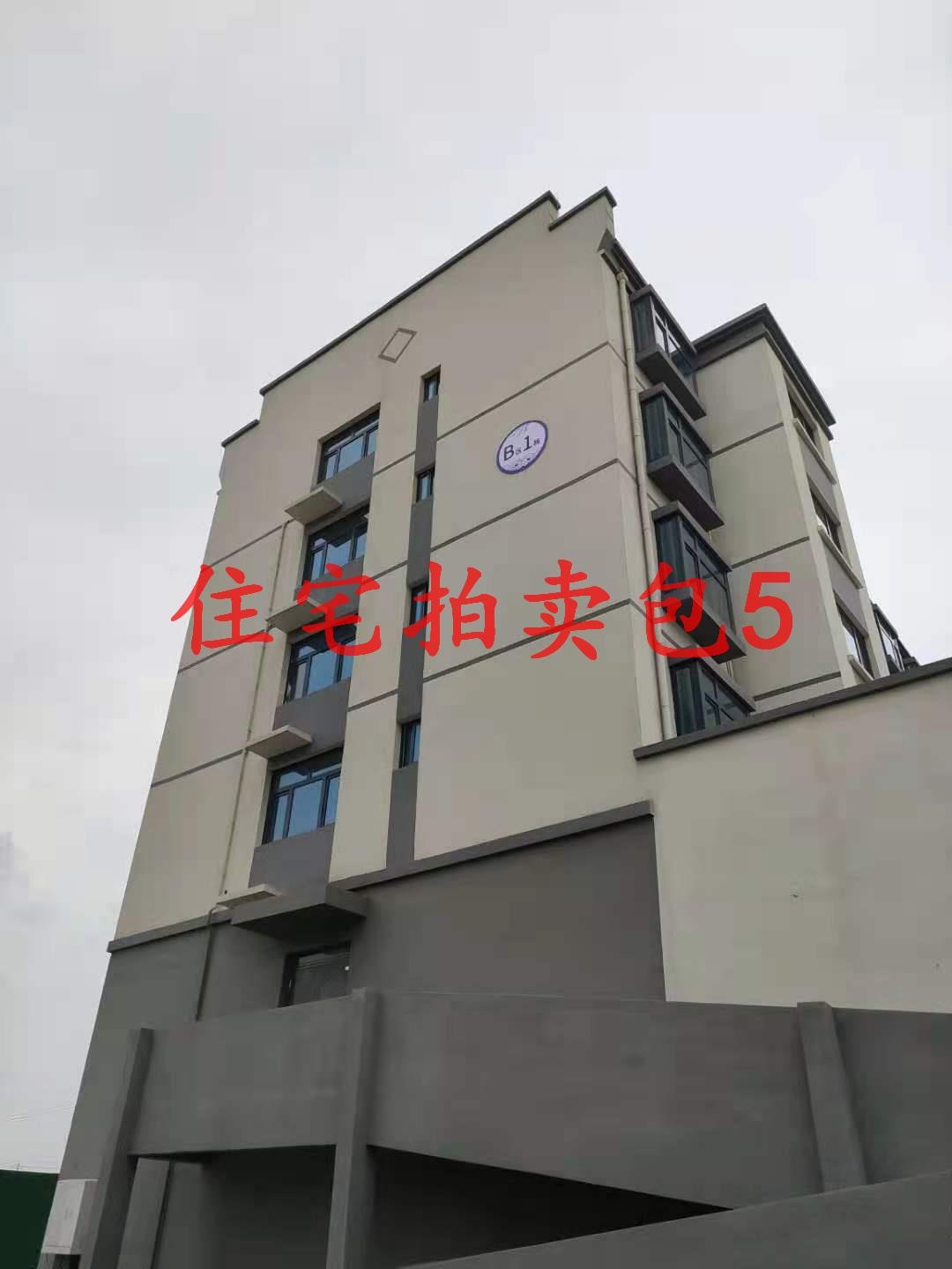 /Upload/Product/919b5f31dcd84a5ba342bdf0f95e1719.jpg?width=272&height=203&bgcolor=fff