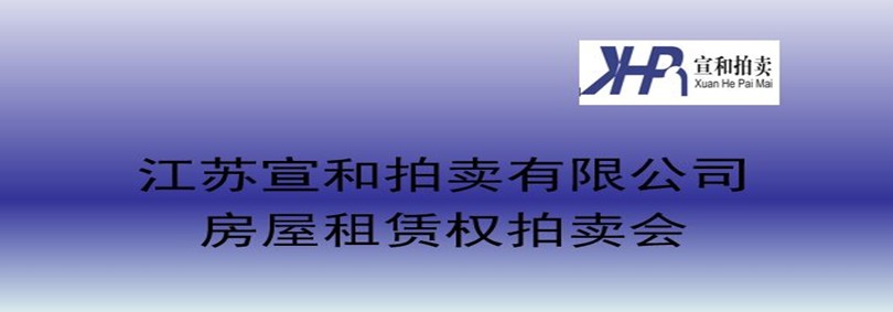 /Upload/Product/91ecde0654e84fd6b5b7737639b49922.jpg?width=272&height=203&bgcolor=fff