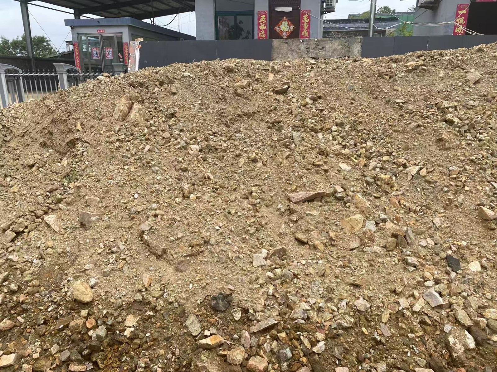 /Upload/Product/91f5ee94fb6b460685834173443f4b30.jpg?width=200&height=148&bgcolor=fff