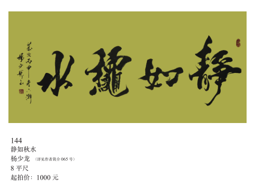 /Upload/Product/9201efe8479d402aa67eb71d013a400b.png?width=272&height=203&bgcolor=fff