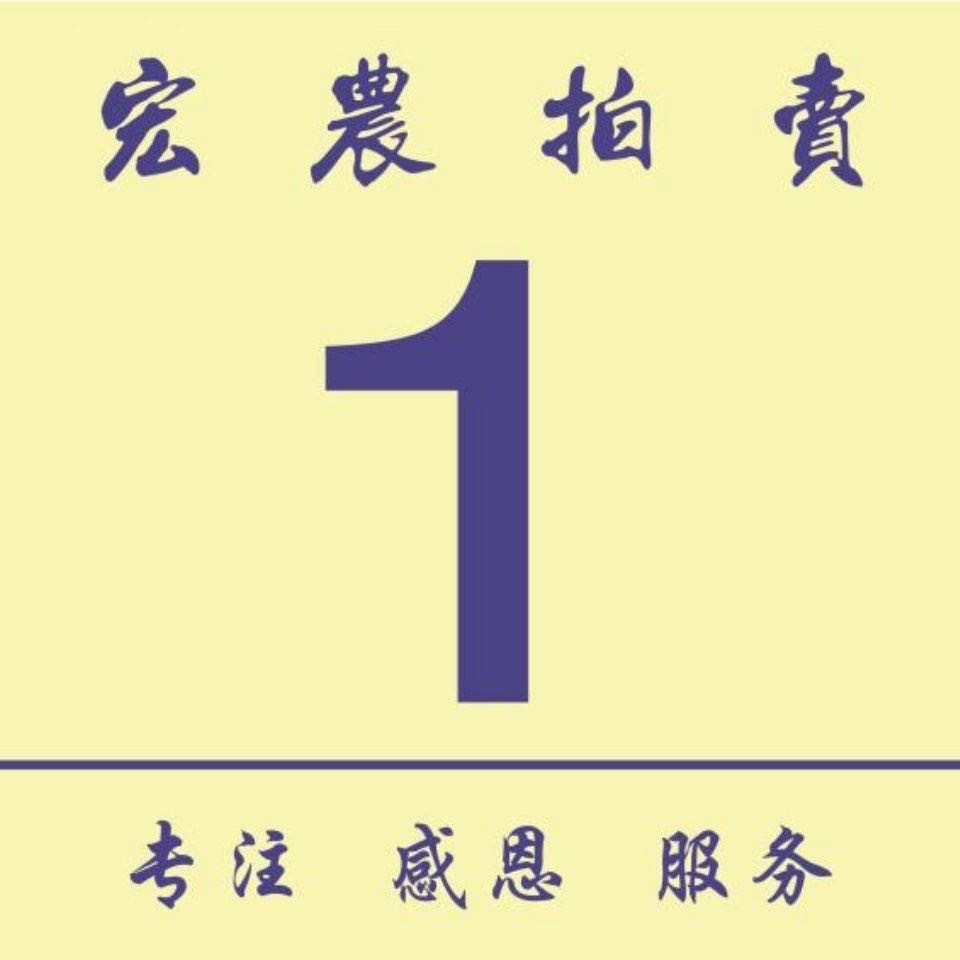 /Upload/Product/92139e7a5a834629bcff5569d4644ef7.jpg?width=272&height=203&bgcolor=fff