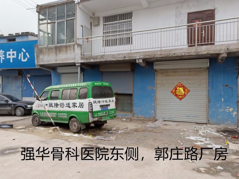 /Upload/Product/922ac69e24a54b188b601333d227112a.jpg?width=272&height=203&bgcolor=fff