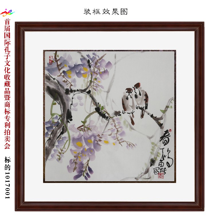 /Upload/Product/923ba0cc292e43c7b7a23918a3835b54.jpg?width=272&height=203&bgcolor=fff