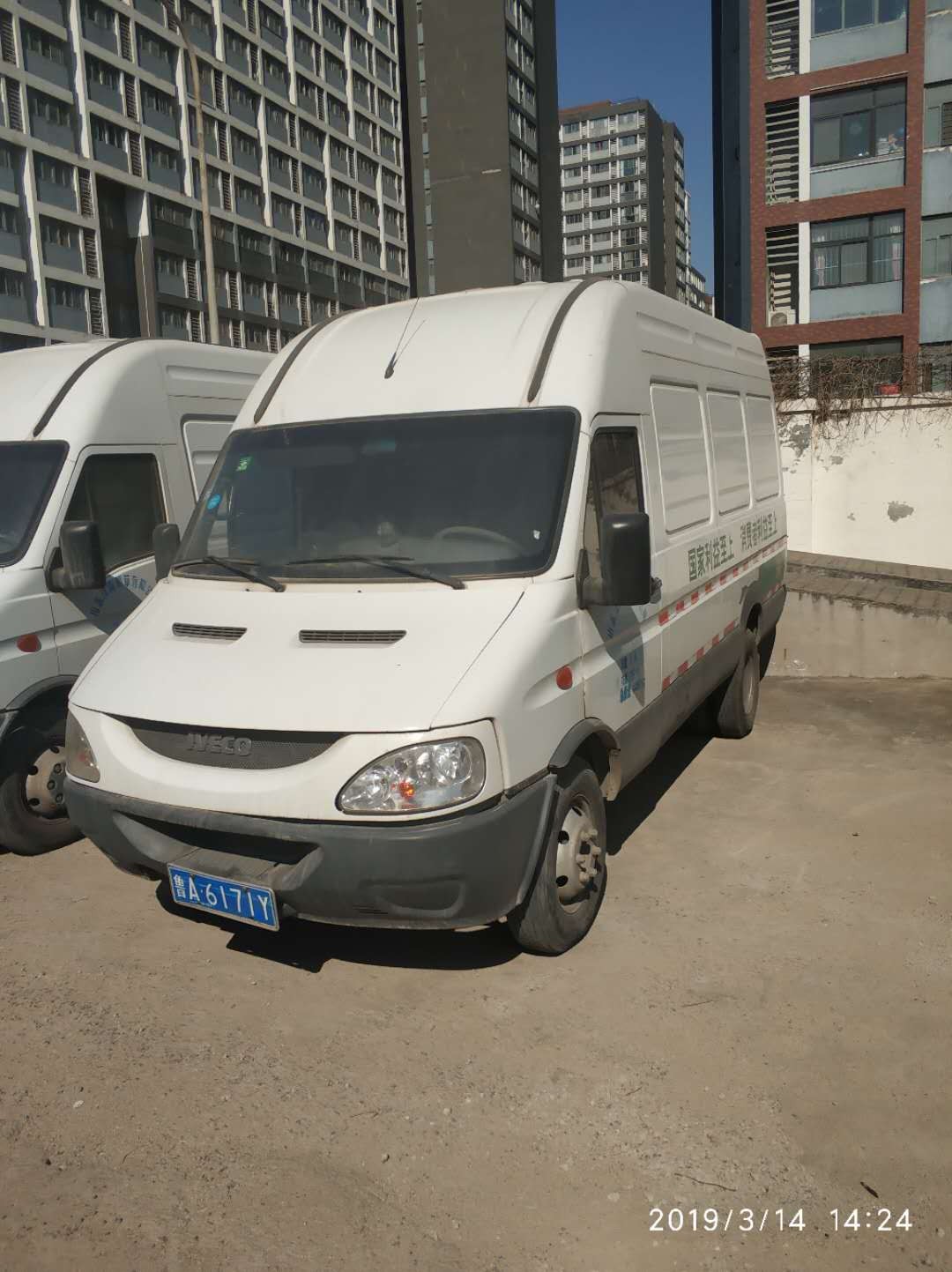 /Upload/Product/92dad6af8bed4dae87850b15c94ca259.jpg?width=272&height=203&bgcolor=fff