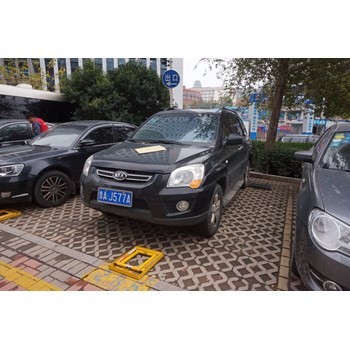 /Upload/Product/92ecffd52f694363b78ab1b97dc2e5fd.jpg?width=272&height=203&bgcolor=fff