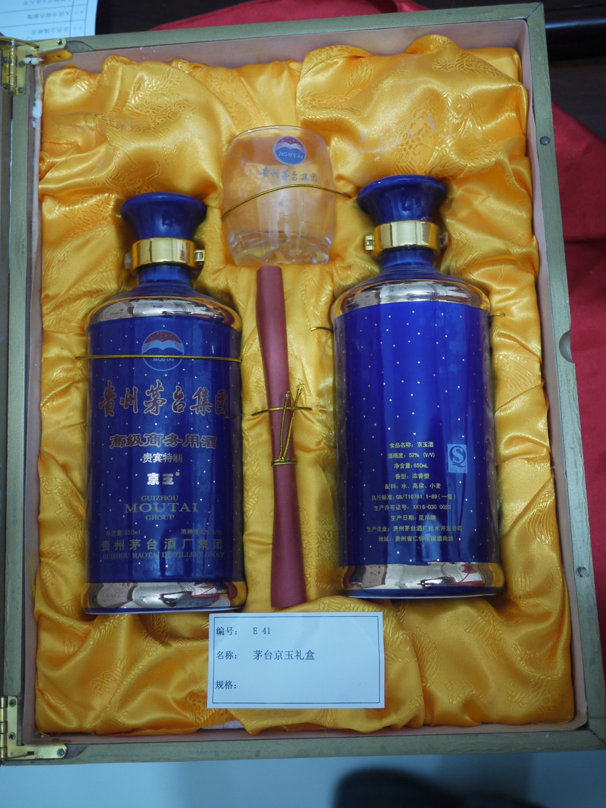 /Upload/Product/93235e5d5dcf4e46b4ce27bad6df5022.JPG?width=272&height=203&bgcolor=fff