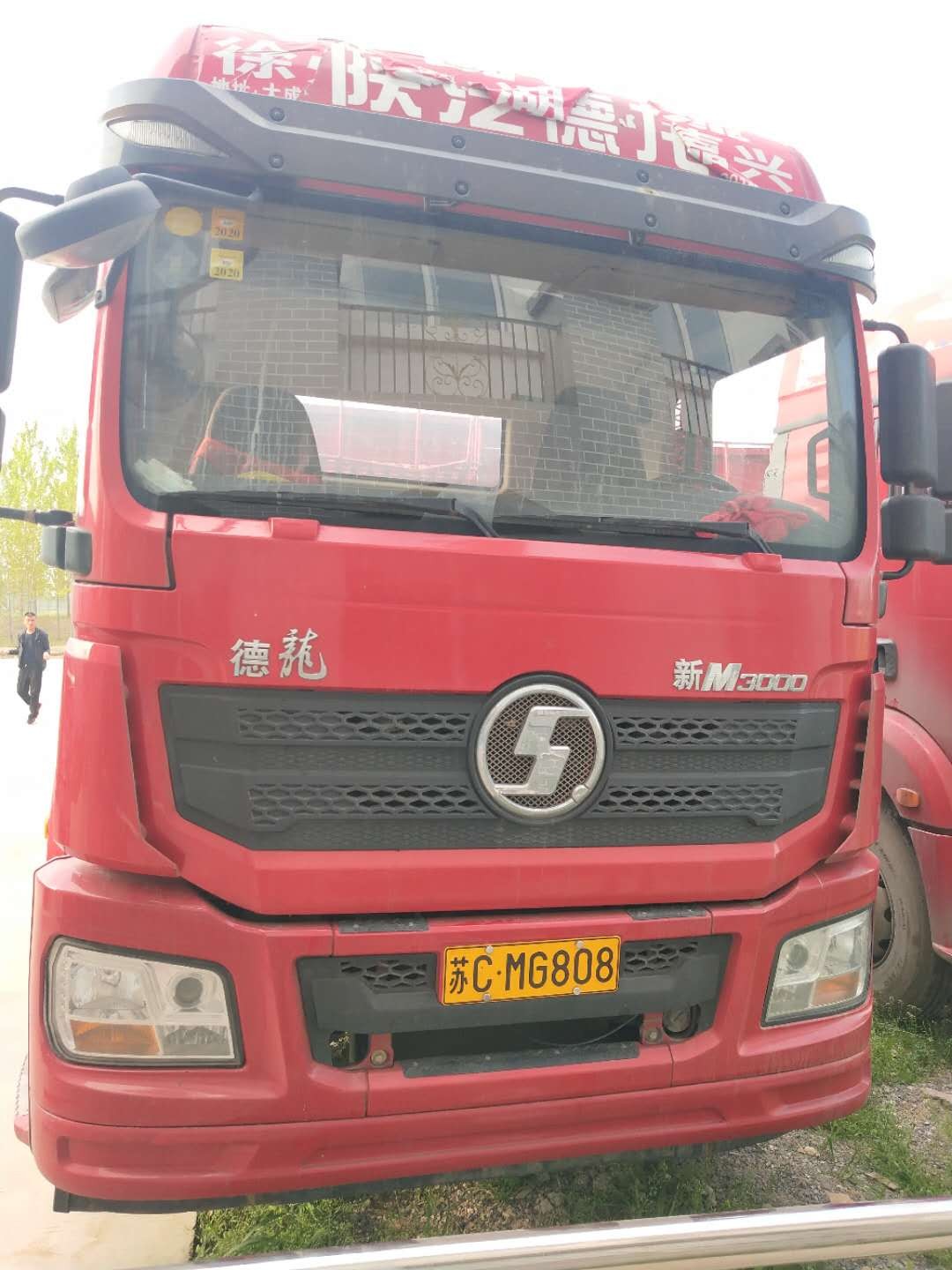 /Upload/Product/932fc02e61084e04b79f9a60a760c023.jpg?width=272&height=203&bgcolor=fff