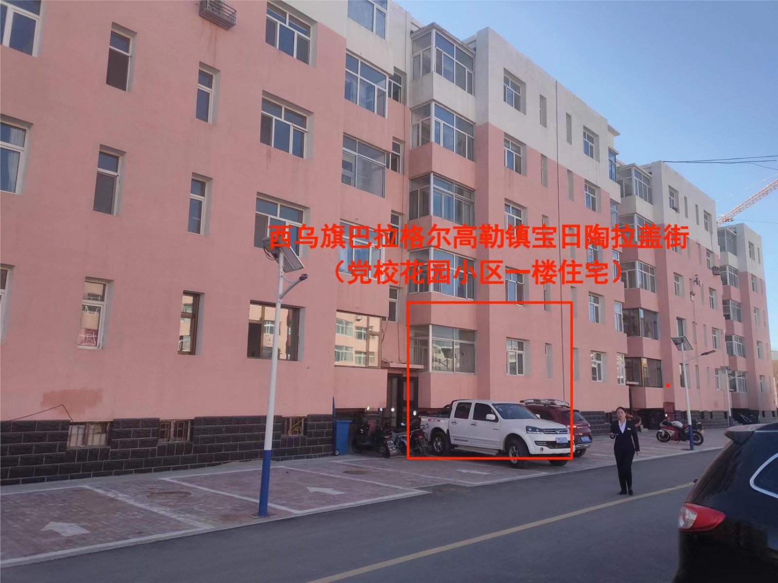 /Upload/Product/93355b07f71142b6a40eae5ee0bed4cd.jpg?width=272&height=203&bgcolor=fff