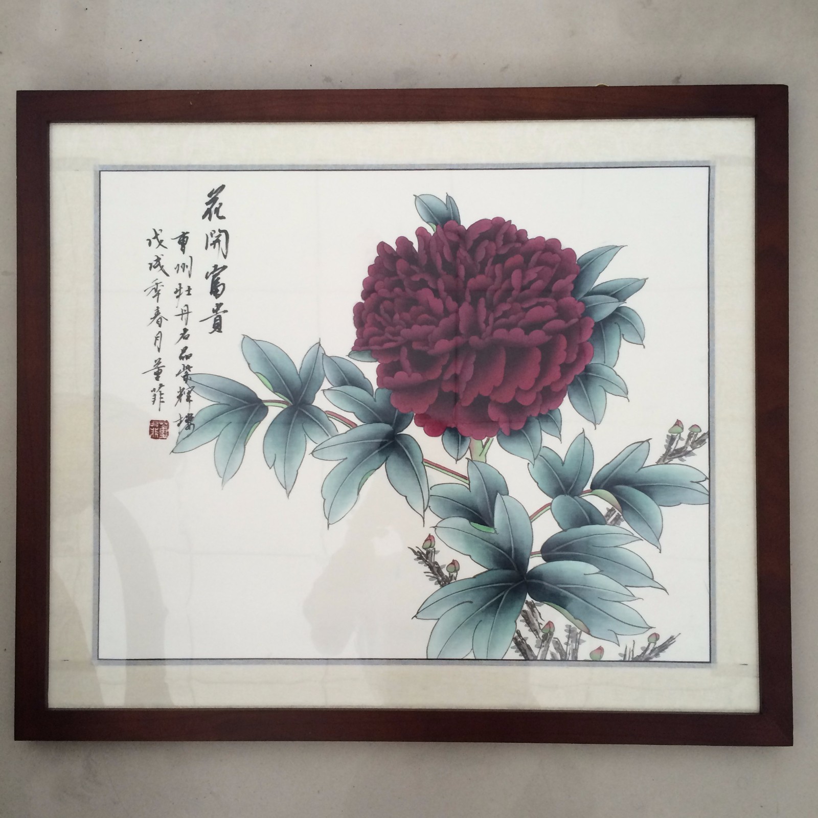 /Upload/Product/93a8f0032a134f608c7c72edc101680e.jpg?width=272&height=203&bgcolor=fff