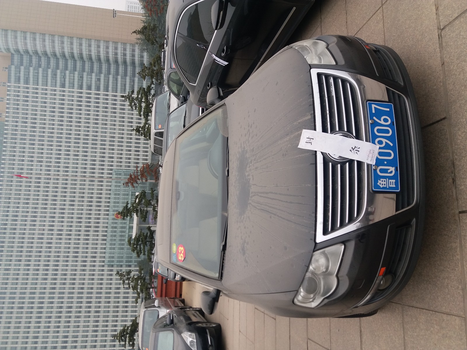 /Upload/Product/93abc692c39c42b5a58945c6899297b9.jpg?width=272&height=203&bgcolor=fff