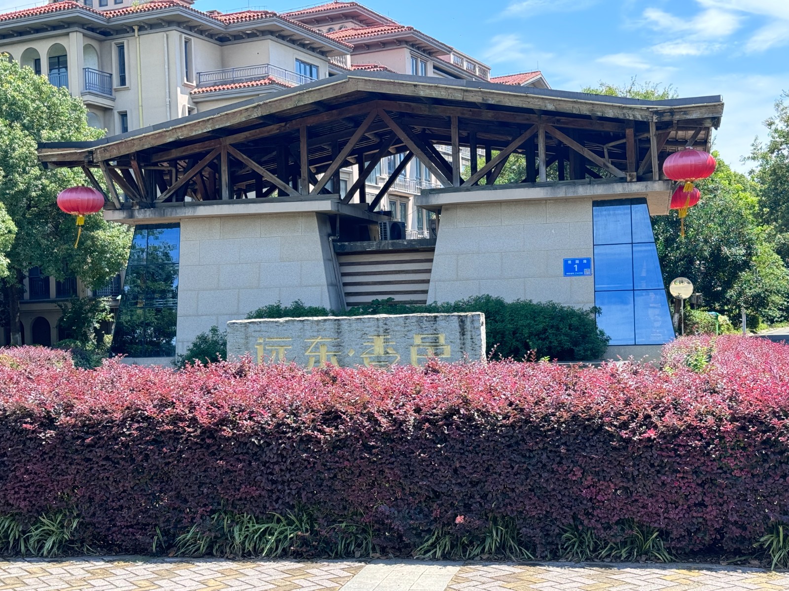 /Upload/Product/93cac053720341b7bc4036c72bafb404.jpg?width=272&height=203&bgcolor=fff