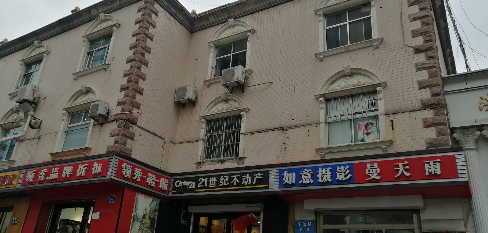 /Upload/Product/940ff579fa1743589d71b1c0d4995c52.jpg?width=272&height=203&bgcolor=fff