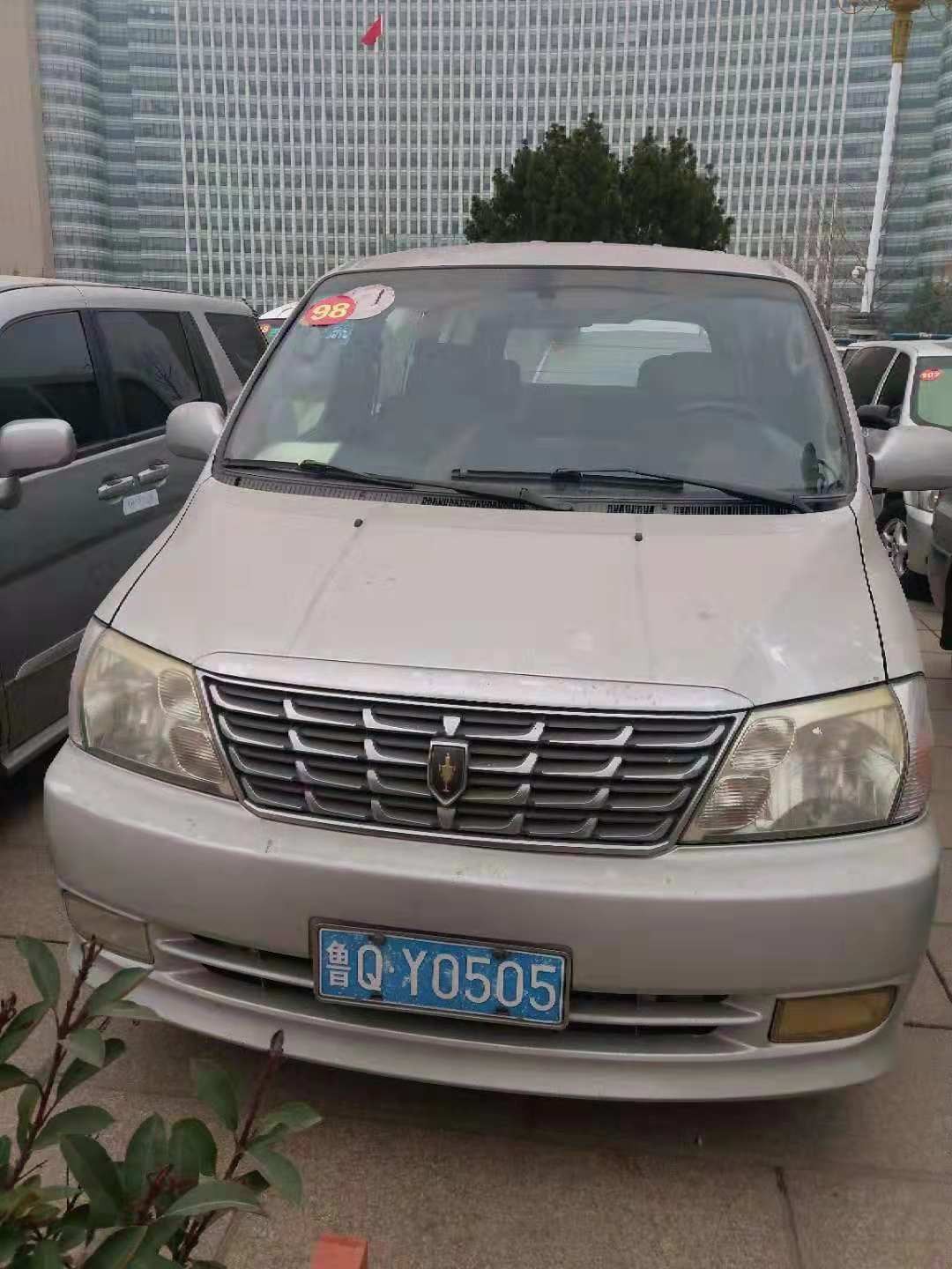 /Upload/Product/948b7bde5c194f74a3b69f6940980a9a.jpg