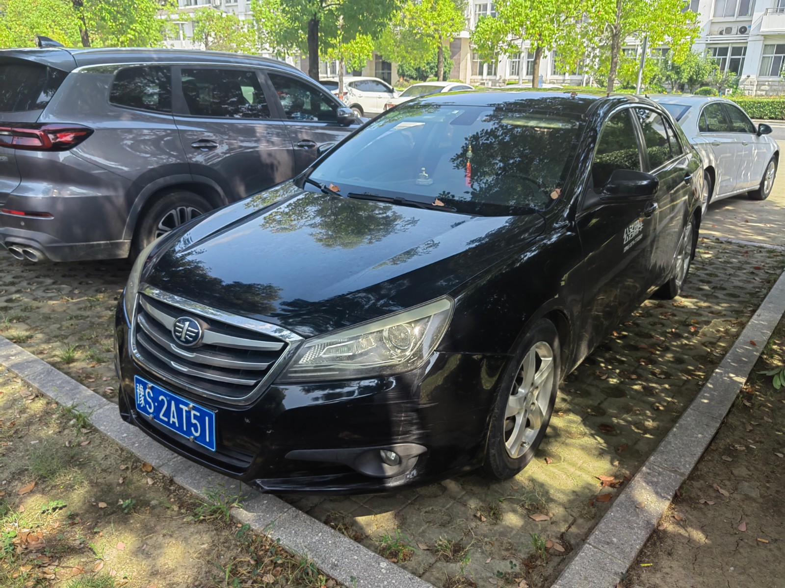 /Upload/Product/94aaeef0cf7b435c8526b30dd251a044.jpg?width=272&height=203&bgcolor=fff