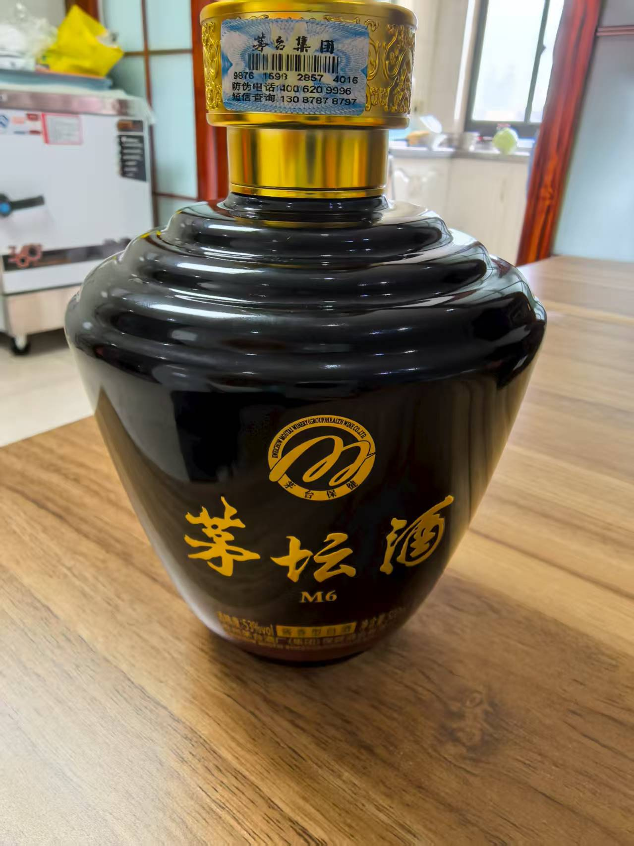/Upload/Product/94e02404d432465d81da0a06a9644688.png