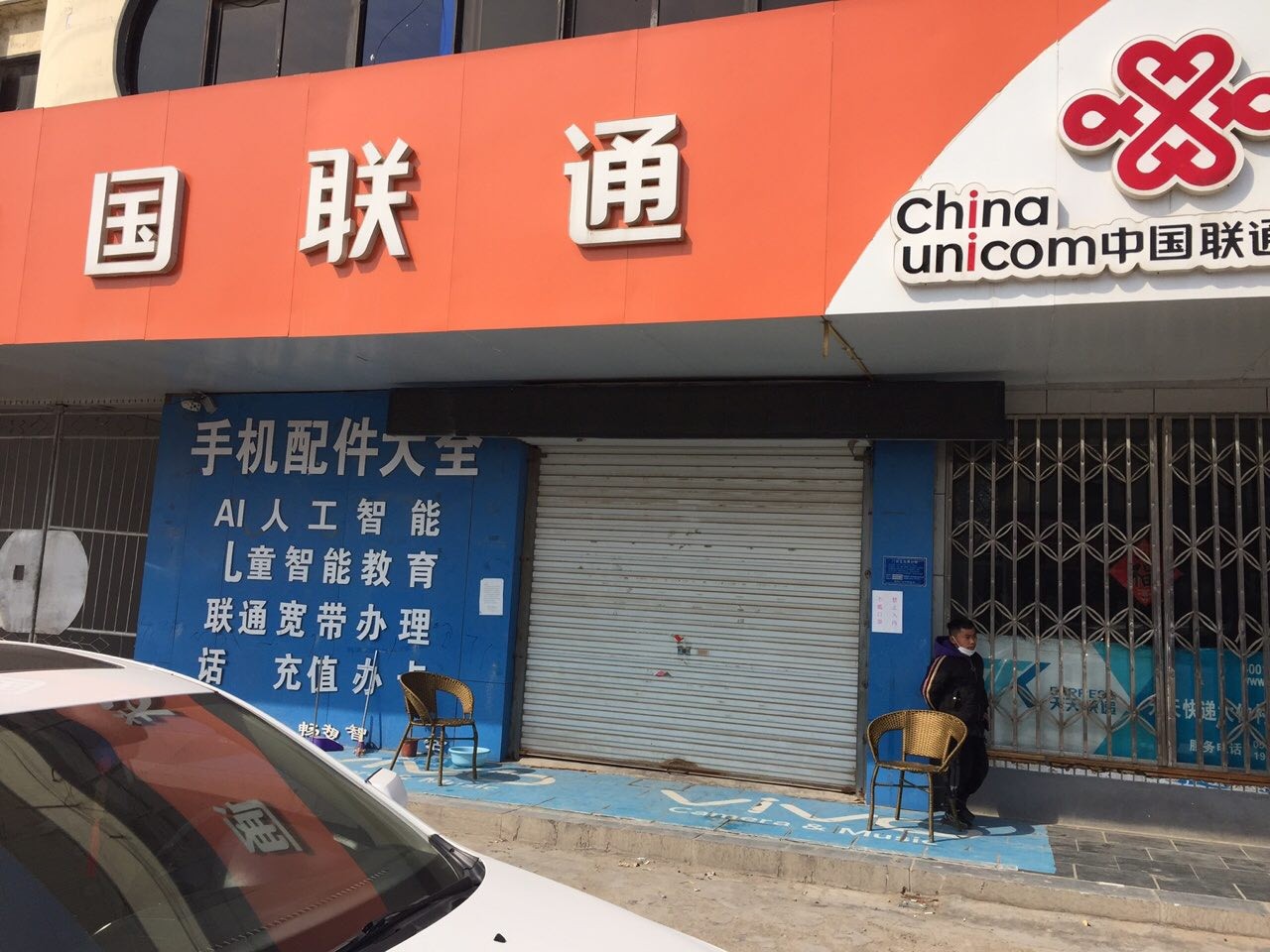 /Upload/Product/94f925d6ed3c4fa6b4c0334cc5119d16.jpg?width=272&height=203&bgcolor=fff