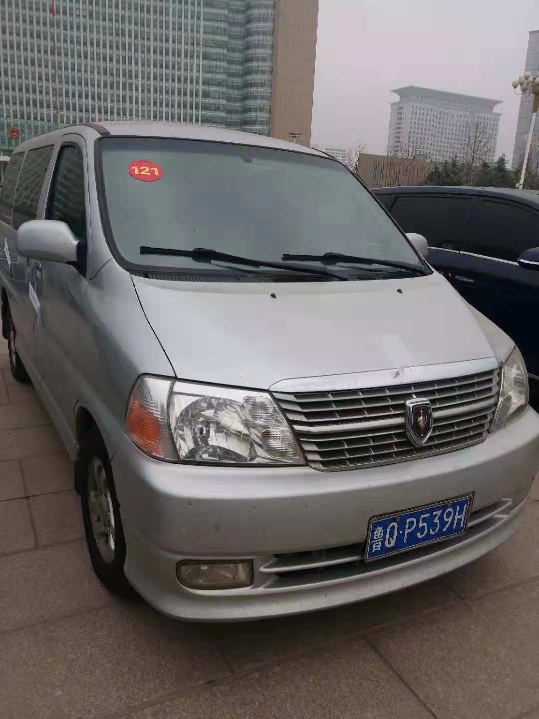 /Upload/Product/94fdb03fd60542a88a539c8abda7457d.jpg?width=272&height=203&bgcolor=fff