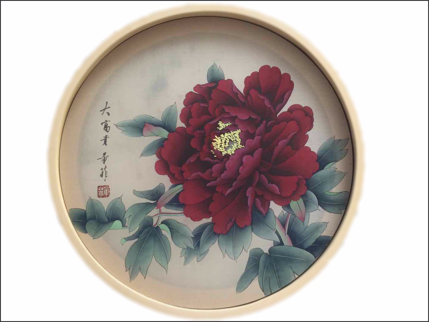 /Upload/Product/9508c0e542c84c5c9d44db9f3d247ef7.jpg?width=272&height=203&bgcolor=fff