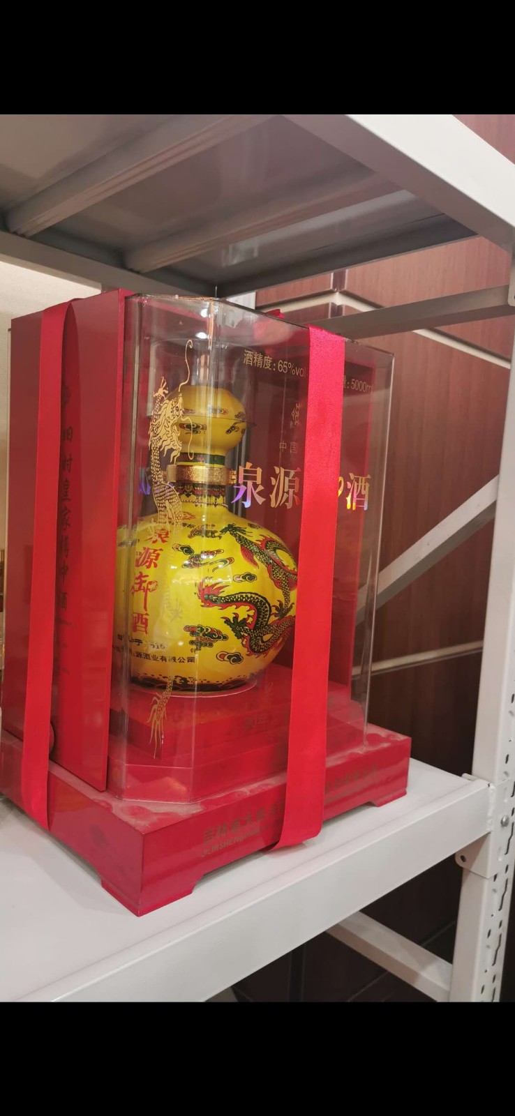 /Upload/Product/951a4cf4181b4d1e8e3893ed3f965b45.jpg?width=272&height=203&bgcolor=fff