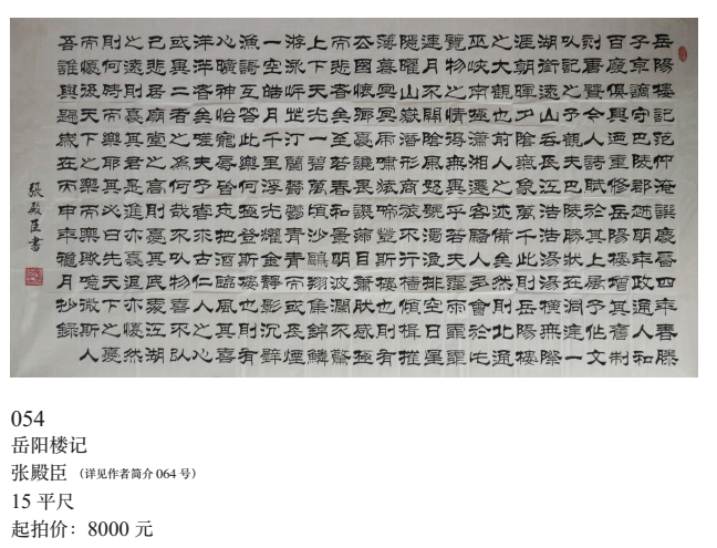 /Upload/Product/952de69e9c2b43598415115f4d061a90.png?width=272&height=203&bgcolor=fff